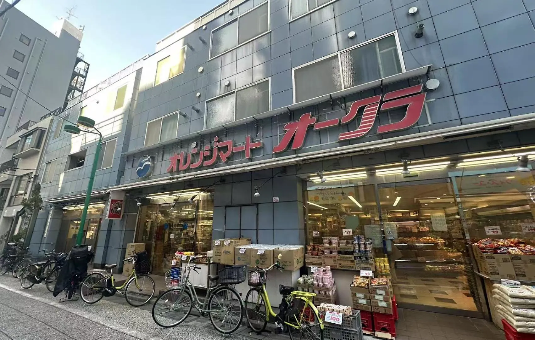 雅ⅱ Apartment Tokyo Japan